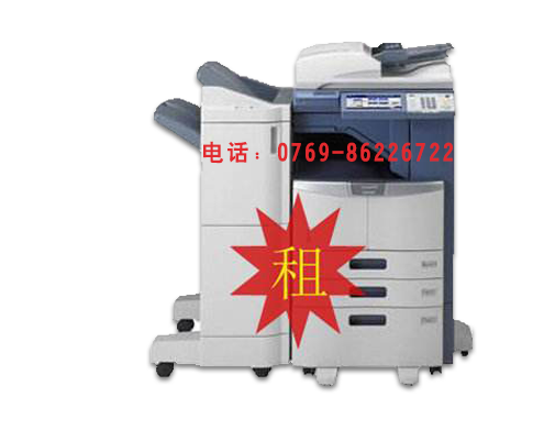 東莞復印機出租